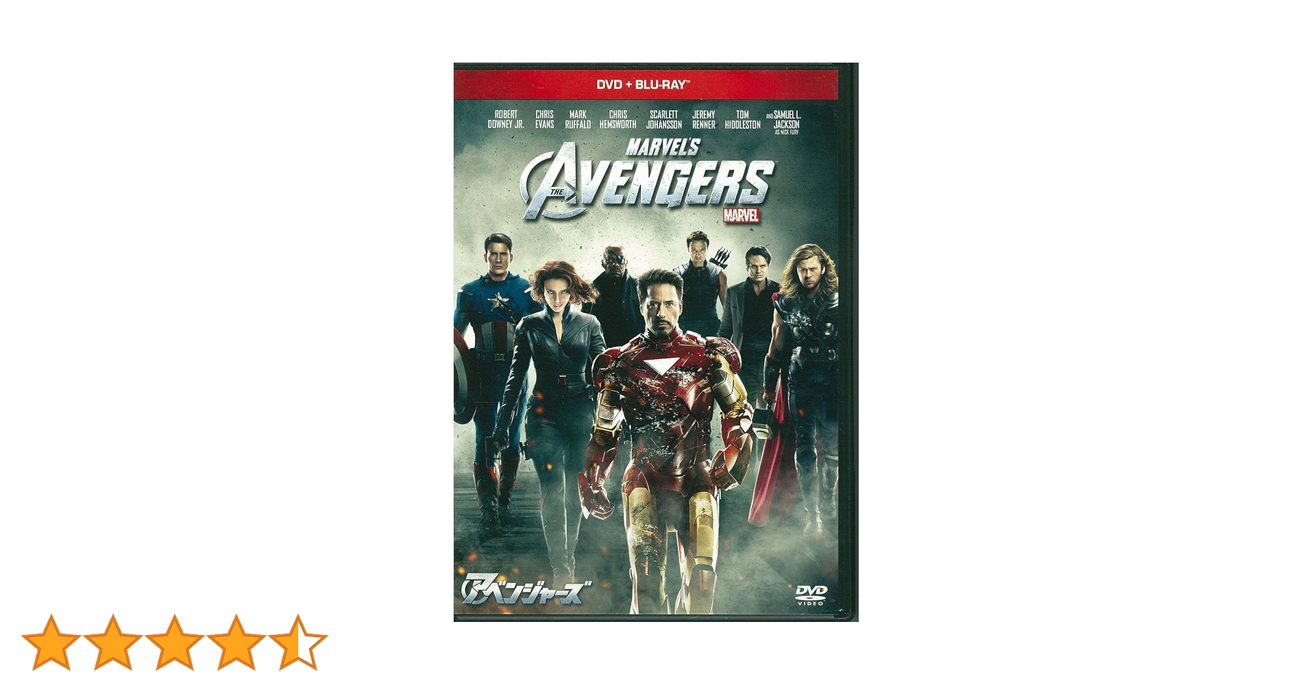 Amazon.co.jp: アベンジャーズ DVD+ブルーレイセット [Blu-ray